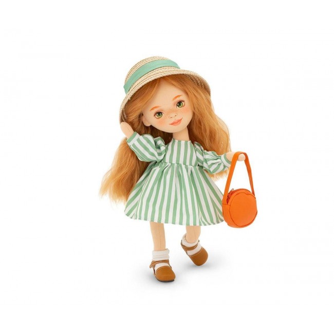 Orange toys - Sani u haljini na pruge