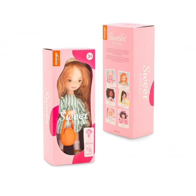 Orange toys - Sani u haljini na pruge